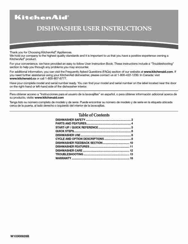 KitchenAid Dishwasher W10300928B-page_pdf